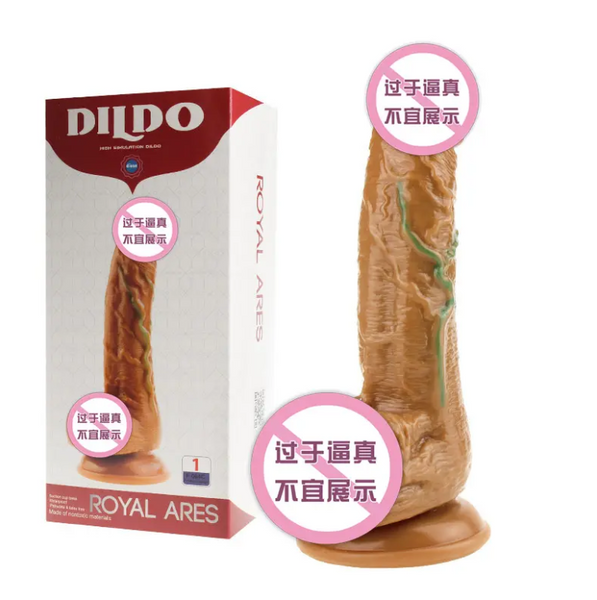 Dildo Con Ventosa Y Vibracion  OMC-349