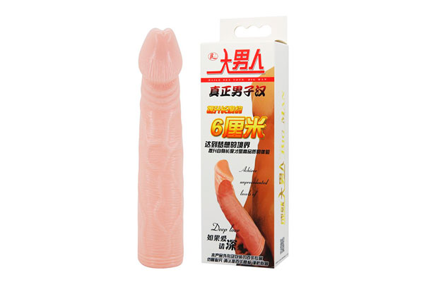 Funda Sex Toy Extensora Color Piel 7 cm más de Placer