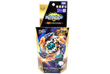 Trompo Beyblade B-122